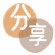 刷卡信用卡商家平台☀️诚信信用卡24小时在线接单 - 济南信用卡